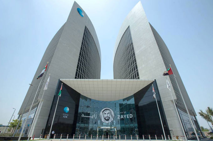 ADIB Capital launches new trade opportunities fund