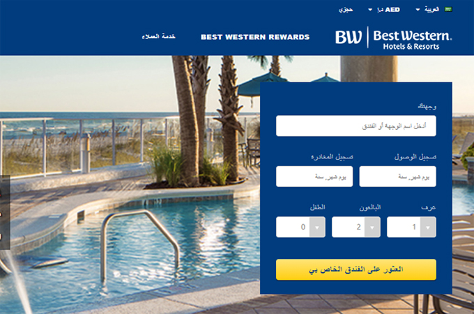 BWH Hotels EMEA launches fully localised Arabic website