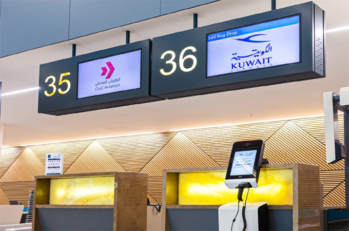 Kuwait Airways launches self-service check-in system