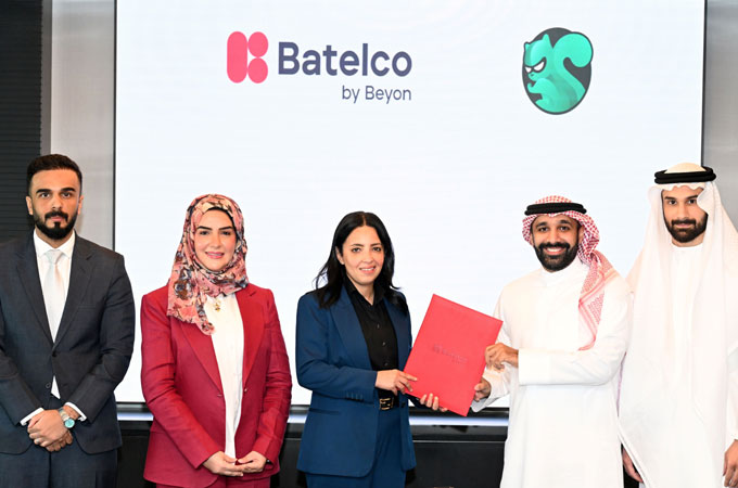 Batelco by Beyon expands reward offering for customers