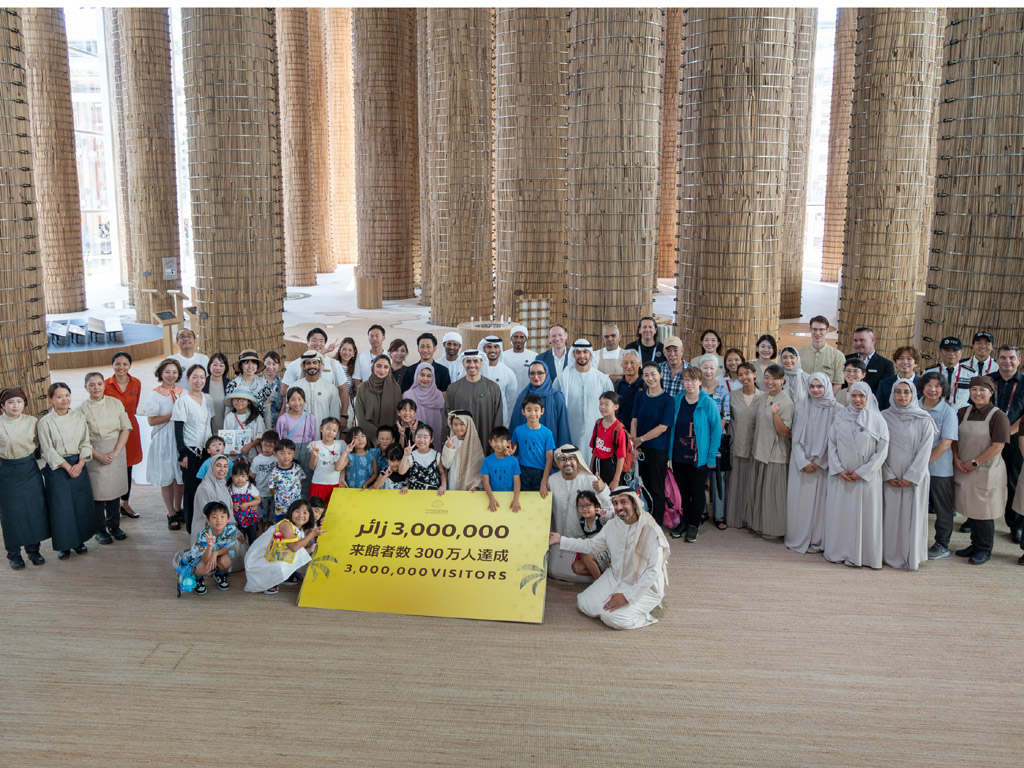 UAE Pavilion at Expo 2025 Osaka records 3 million visitors