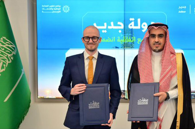 Roshn signs accession agreement with top Saudi SME platform