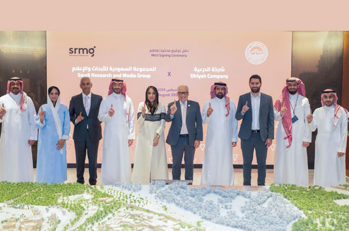 Diriyah Company seals media collaboration deal with SRMG