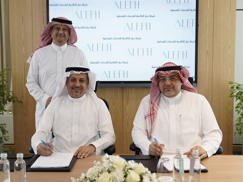 Aleph Hospitality enters Makkah with Diyar Al Khalidiya hotel