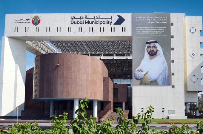 Dubai Municipality warns consultancies over 'exaggerated' villa structural designs