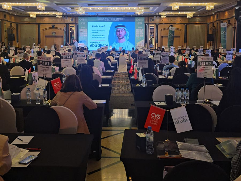 China Visitors Summit opens in Al Ain, connecting top Chinese buyers  