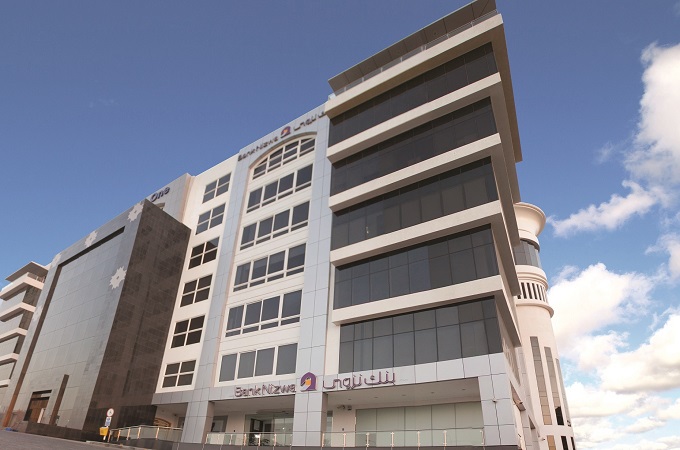 Oman's Bank Nizwa rolls out e-mandate service for direct debit