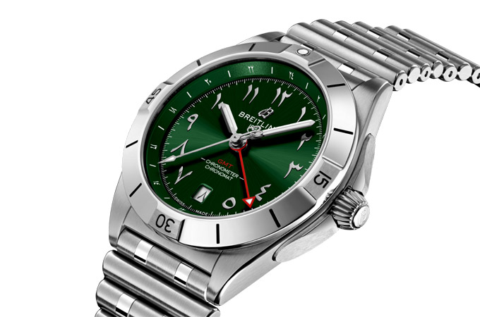 Breitling launches KSA National Day Limited Edition 