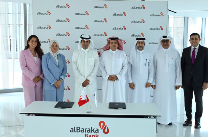 Al Baraka Islamic Bank signs strategic partnership with Dhaman