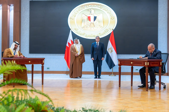 Alba eyes alumina refinery in Egypt, MoU signed