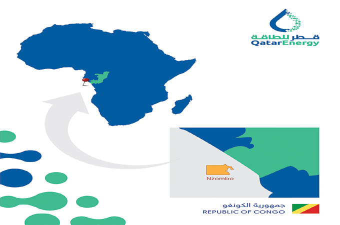 QatarEnergy secures offshore exploration licence in Congo