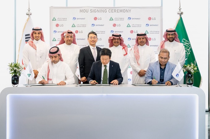 LG in deal to provide key cooling solutions for NEOM AI datacentre