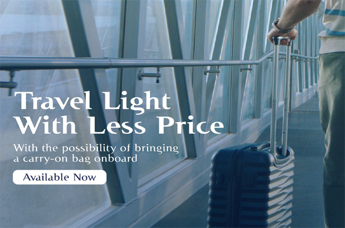 Kuwait Airways launches Economy Class – Zero Bag category