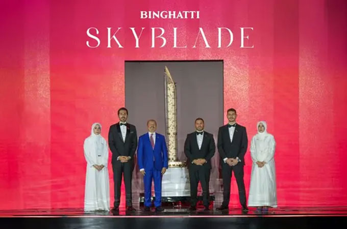 Binghatti unveils $544m luxury residential project in Downtown Dubai