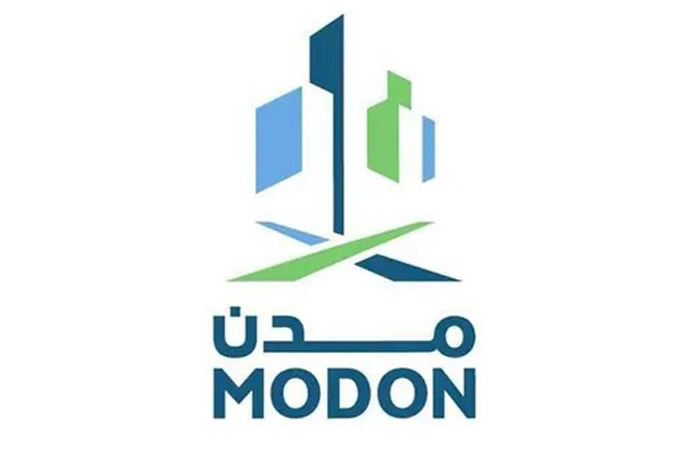 Second edition of Modon Industrial Excellence Award launched 