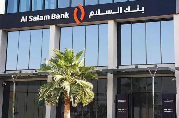 Al Salam Bank signs strategic deal with Denodo, NAIB IT
