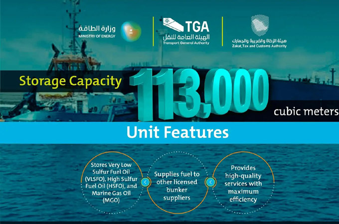 Saudi Arabia launches first floating storage unit for marine fuel