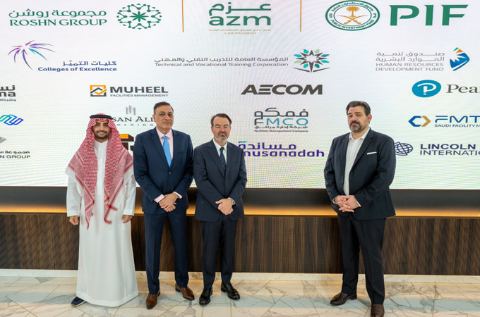 Musanadah named inaugural partner of PIF’s azm programme