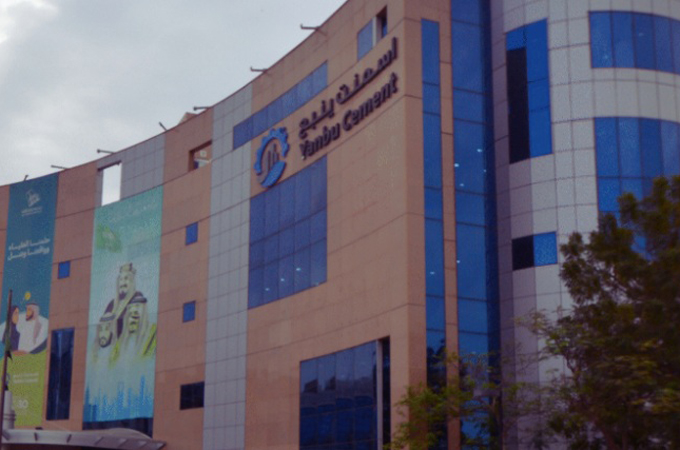 Southern Province Cement, Yanbu Cement merger talks ends without accord