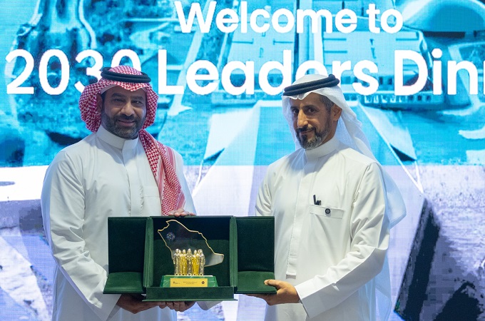 Misk, NEOM join forces to shape Saudi future leaders