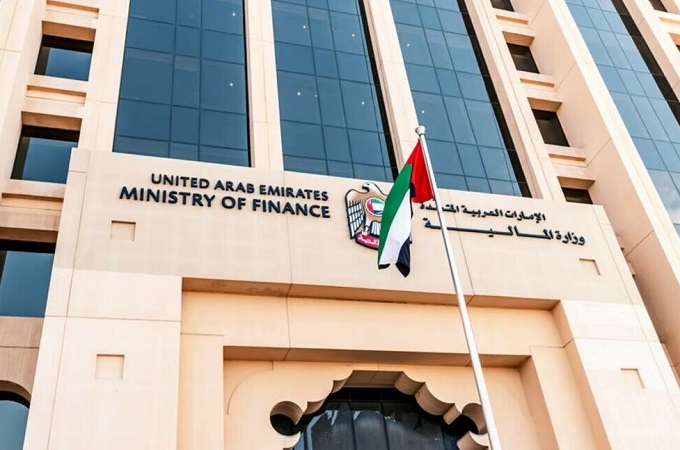 CBUAE Islamic treasury sukuk auction for September attracts $1.4bn bids 