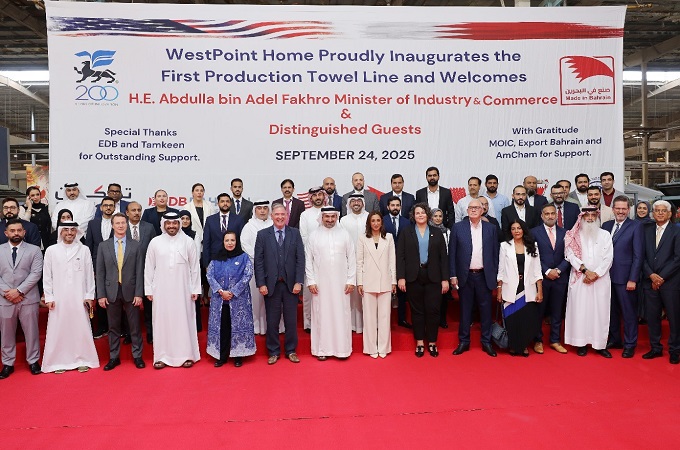 WestPoint Home boosts Bahrain ops with Phase 1 production line