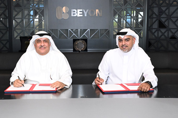 Batelco by Beyon joins hands with Bahrain Chamber to empower SMEs