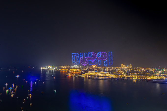 DSF unveils dates for 38 Days of unmissable regional celebrations