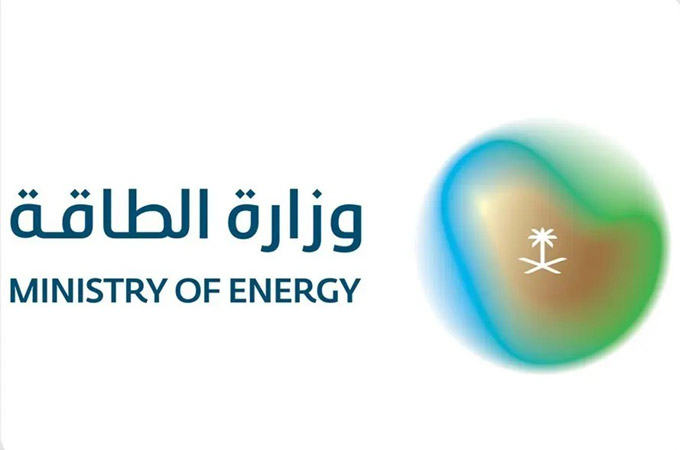 KSA starts prequals for industrial cities gas distribution