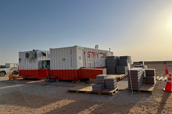 TAY Oil and Polaris choose Stryde for onshore survey in Libya