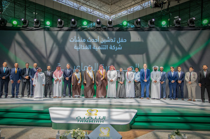 Tanmiah opens new primary processing plant, automated feed mill