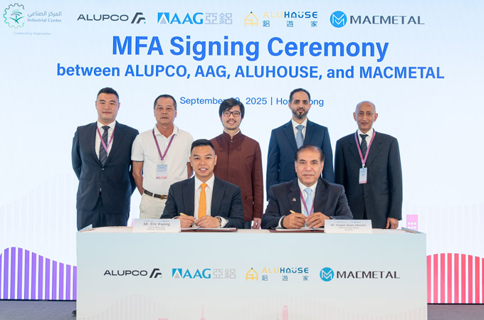 ALUPCO, AAG enter deal to build largest downstream aluminium base in KSA