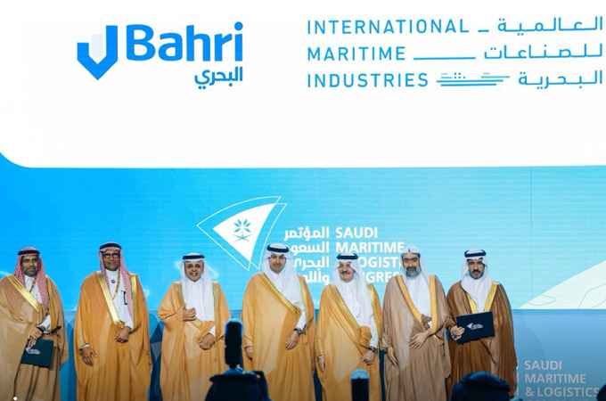 Bahri, IMI announce first Saudi-built ocean going vessel