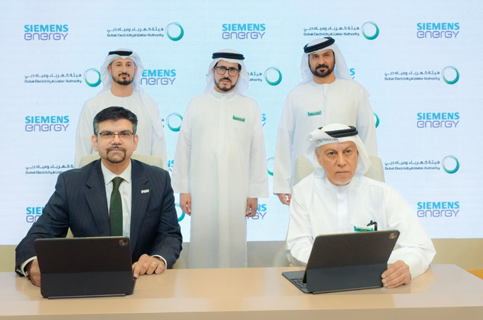 DEWA, Siemens Energy begin Phase 2 of AI Plant Intelligent Controller project