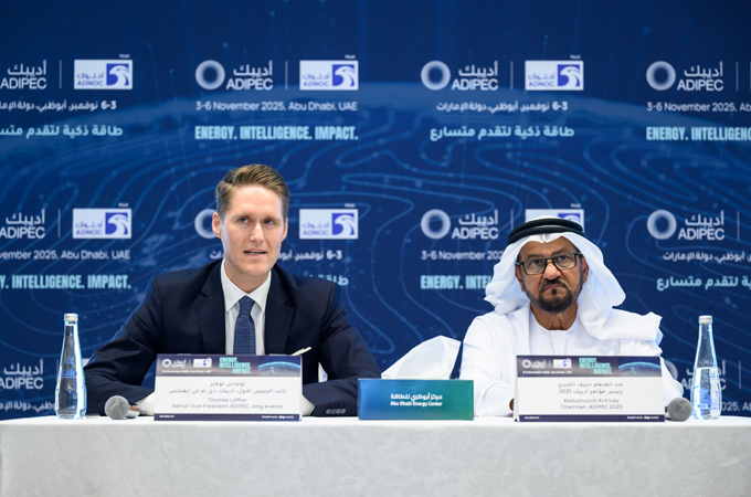 Adipec 2025 set to address AI energy demands