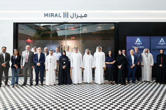 Miral unveils new communication and production platform