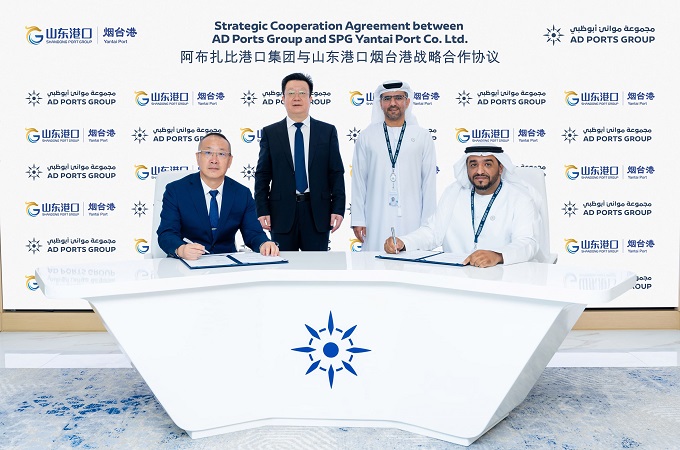 AD Ports, Yantai Port to develop green automotive business parks